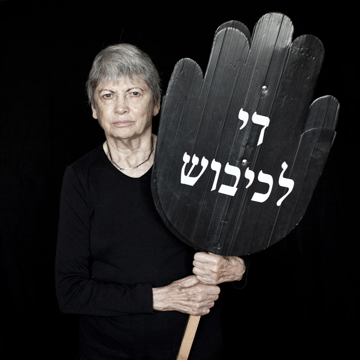 Dalya Segal, 79, active for 8 years in Women In Black, Tel Aviv group.