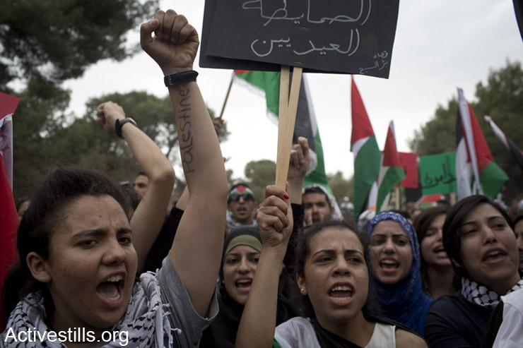 Palestinian citizens of Israel take part in the march of return (Activestills)