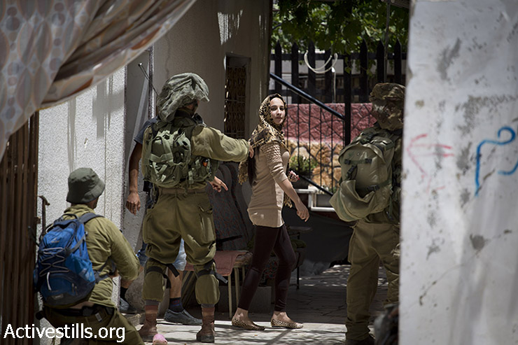 Halhul, West Bank, 16.6.2014