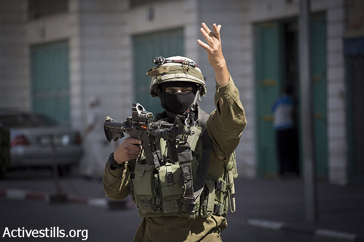 Hebron, West Bank, 17.6.2014