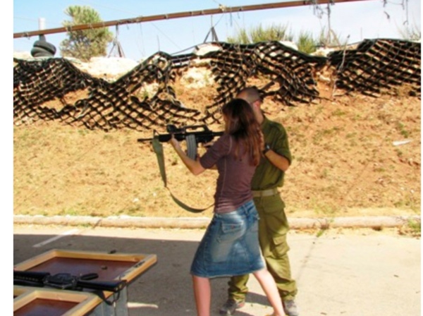 Visiting Israel? Learn to shoot!