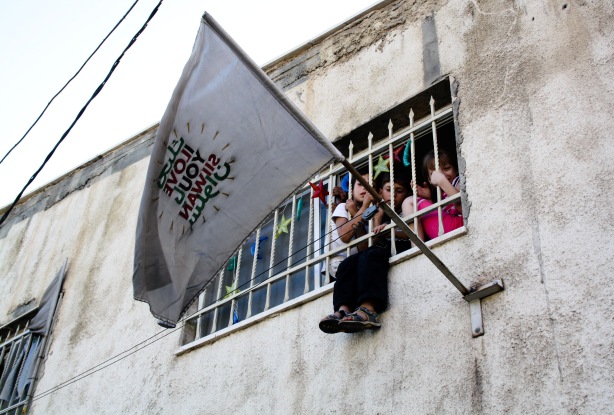 Children in Silwan View the Protest From Their Home. Photo by Joseph Dana