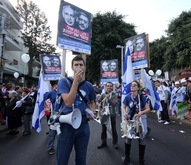 Images from Tel Aviv's 2010 Human Rights March