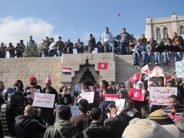 East Jerusalem solidarity protest with the Egyptian people