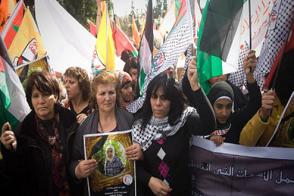 Bil'in Marches for Jawahar Abu Rahmah. Picture: Activestills.org