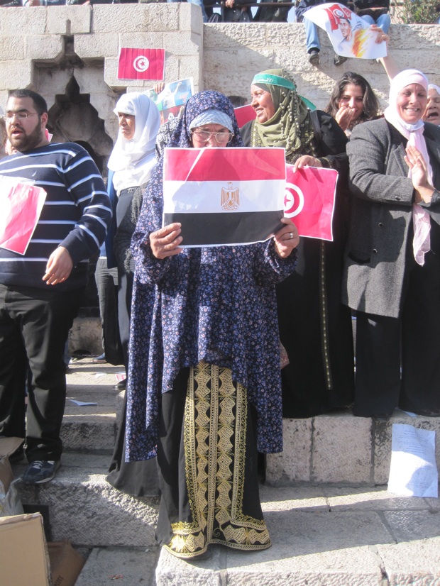 East Jerusalem solidarity protest with the Egyptian people