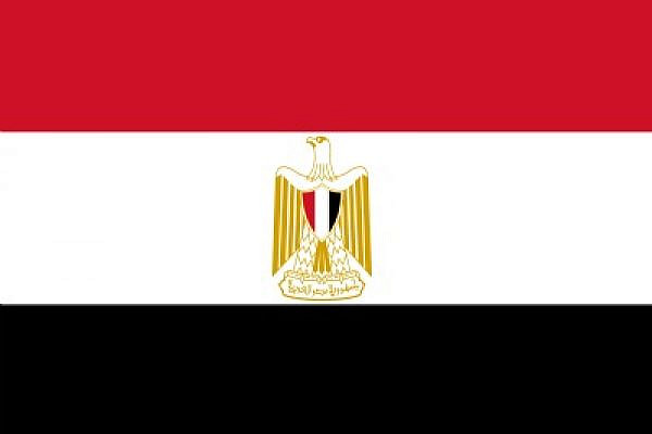 Flag_of_Egypt_ thumb (Photo: Wikimedia Commons)
