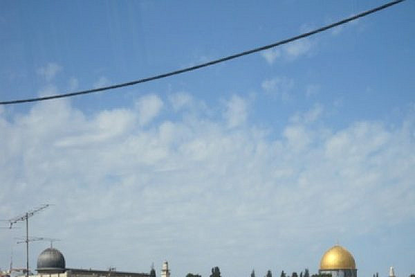 View of Al Aqsa Mosque and Dome of the Rock (Photo: Mairav Zonszein)