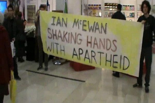 Israeli Activist Crash Ian McEwan's Speech in Jerusalem Photo: Guy Batvia