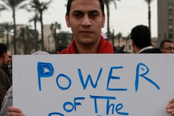 Cairo demonstrator at Tahrir Square (photo: Sarah Carr/Flickr)