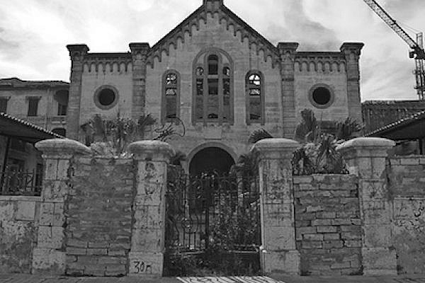 Beirut Synagogue (Photo: Flickr/Petteri Sulonen)