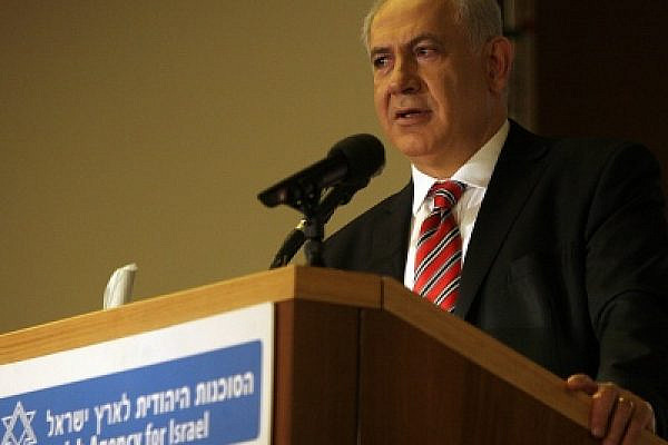 Benjamin Netanyahu (photo: The Jewish Agency for Israe / via flickr)