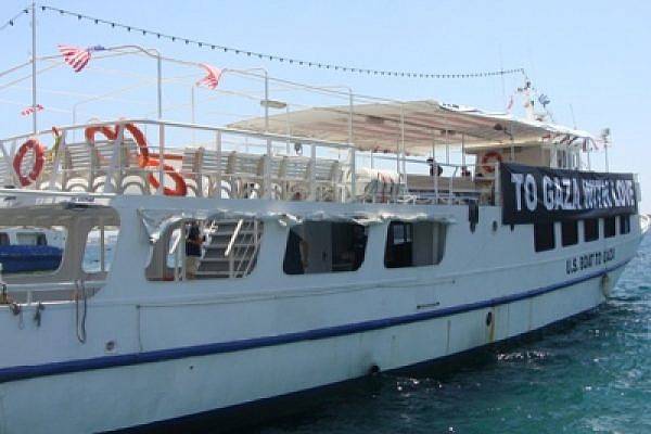 The US boat of the 2011 Gaza-bound flotilla at Piraeus port, Greece (photo: Mya Guarnieri)