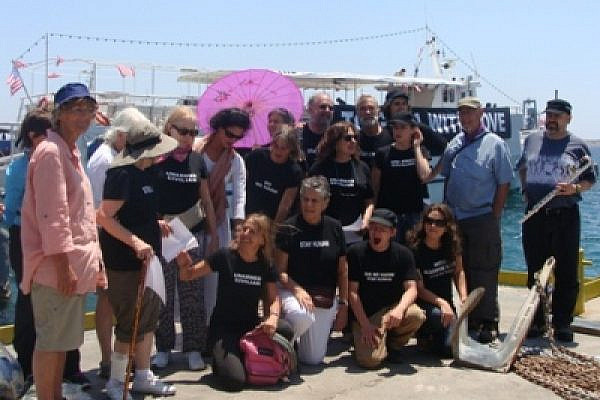 Participants of the US boat on the 2011 Gaza-bound flotilla in Athens, June 2011 (photo: Mya Guarnieri)