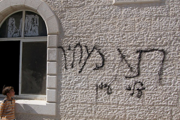 Settlers vandalize a Mosque in the West Bank June, 7th 2011 (Ryan Simon)