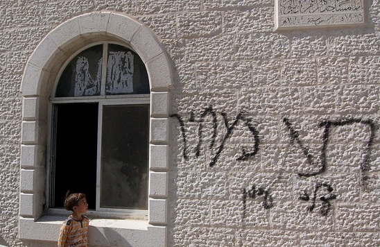 Israeli settlers said to set fire to mosque in West Bank Palestinian village