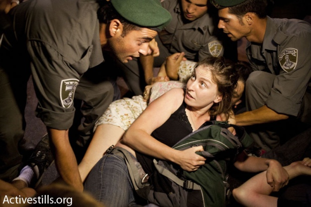 43 arrested in Tel Aviv rally, banned from protest site