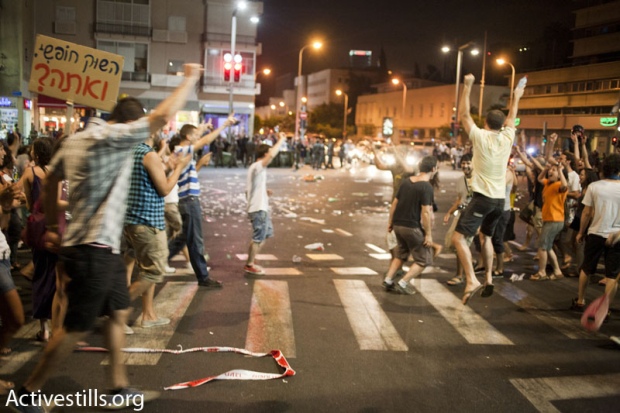 Images: Tel Aviv housing protest, clashes with police