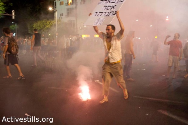 Images: Tel Aviv housing protest, clashes with police