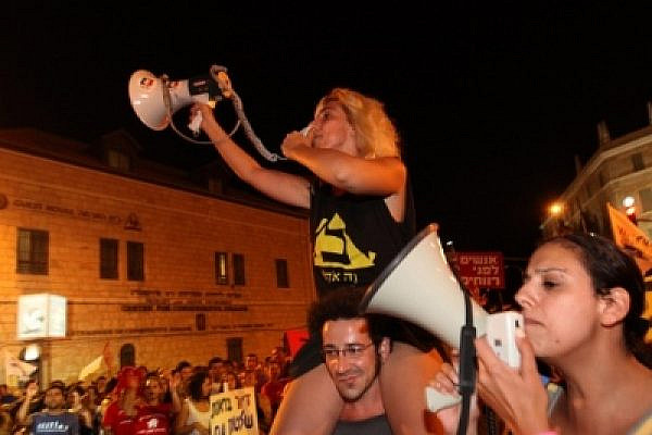 Jerusalem protest for social justice, June 30 2011 (Tess Scheflan/ Activestills.org)