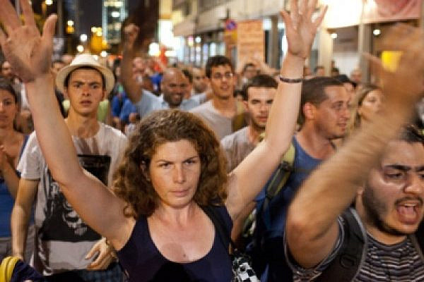"Social Justice" protest against the government in Tel Aviv (photo: Oren Ziv/activestills)