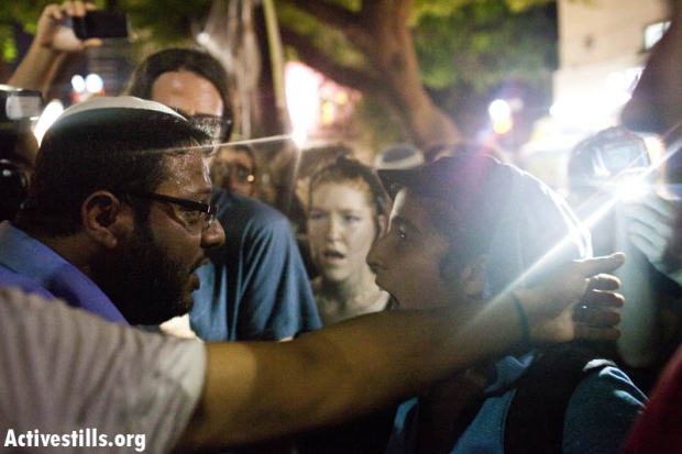 Between euphoria and anarchy: Tel Aviv's revolutionary festival
