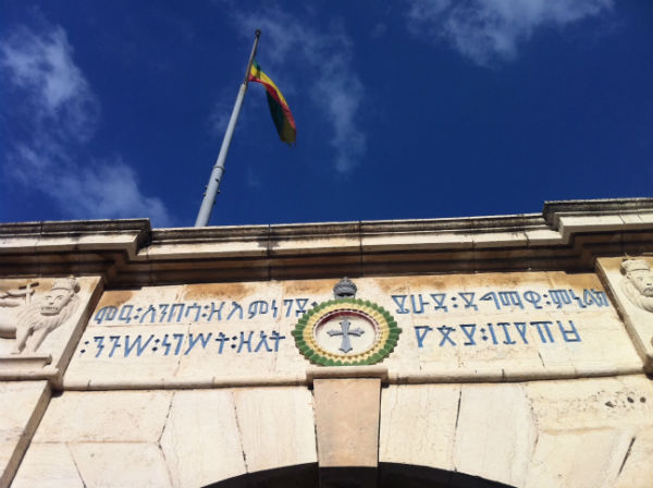 Ethiopia and Uganda in Jerusalem: a peaceful contrast