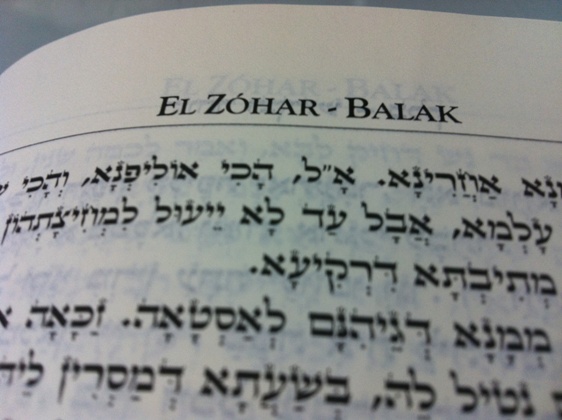 The Hebrew text of the Zohar as read by a Venezuelan clerk at a bakery in Caracas, August 2011 (photo: Roee Ruttenberg)