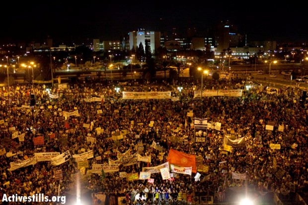 Photos: 100,000 demonstrate across Israel's periphery