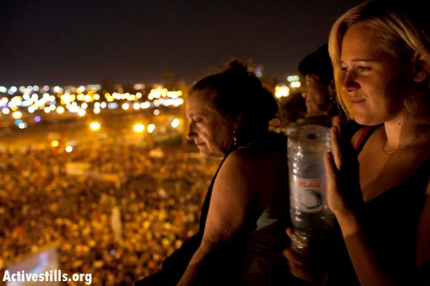 Photos: 100,000 demonstrate across Israel's periphery