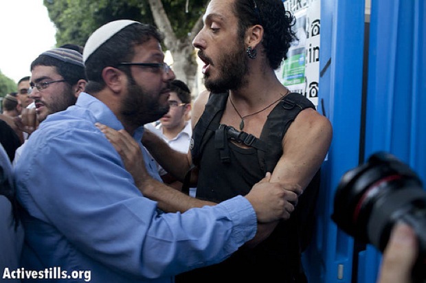 Jewish supremacists visit social justice protests