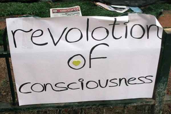 Revolution of consciousness