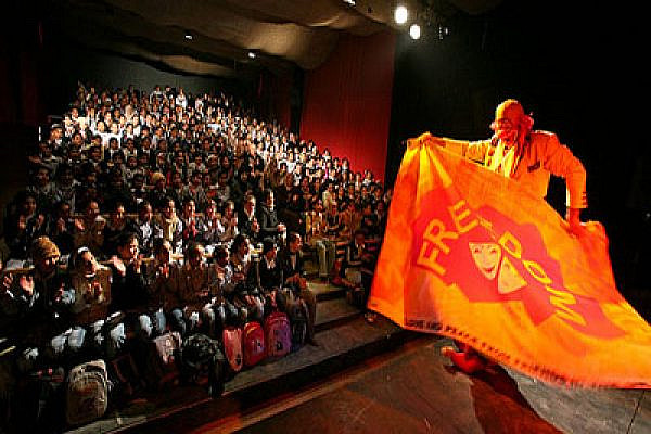 The Freedom Theatre, Jenin. Photo by Activestills.org