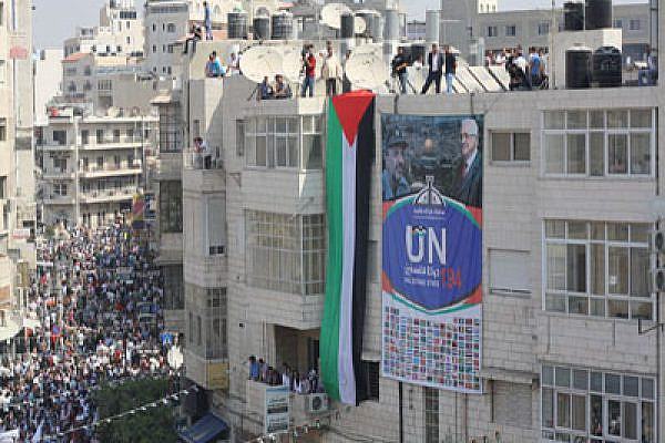 Thousands take to the streets in Ramallah on September 21, 2011 Photo By Joseph Dana