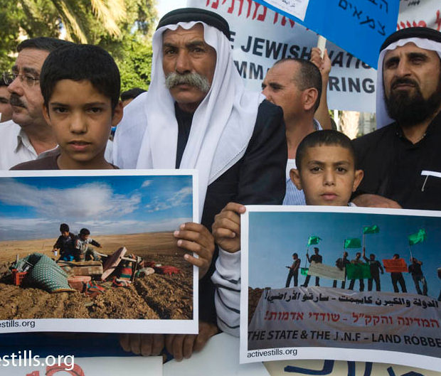 Bedouins protest in Tel Aviv, May 2010 (Photo: Oren Ziv/Activestills)