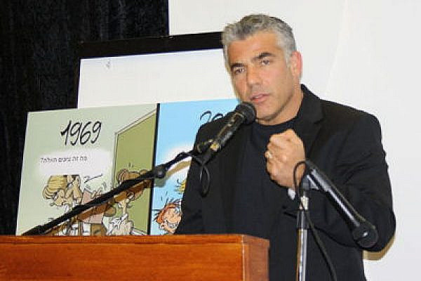 If you're not Israeli, screw your copyrights. Yair Lapid (Photo: Levy dudy‏, Cc-by-sa-3.0)