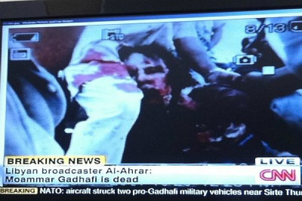 CNN coverage of Gaddafi killing (source: CNN broadast, 20 October 2011)