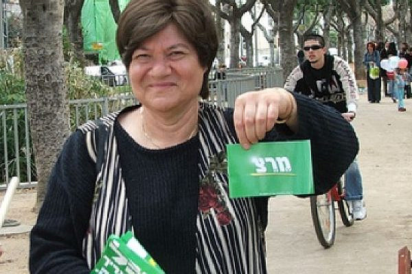 Tsvia Greenfeld, candidate for liberal Zionist Meretz party in 2006 elections (photo: Lisa Goldman)