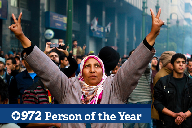 +972 Person of the Year: Woman activist of the Arab world 