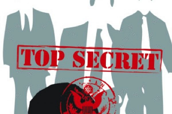 Top secret (image bank)