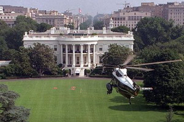 South Lawn of the White House (photo: C.M. Fitzpatrick / US government work)