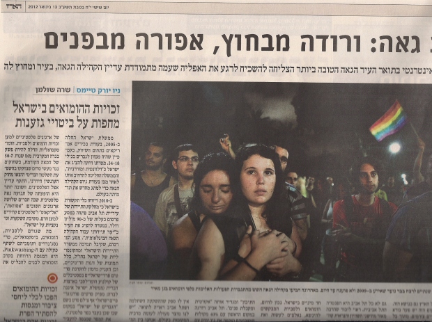 Israeli paper runs controversial NY Times 'pinkwashing' piece
