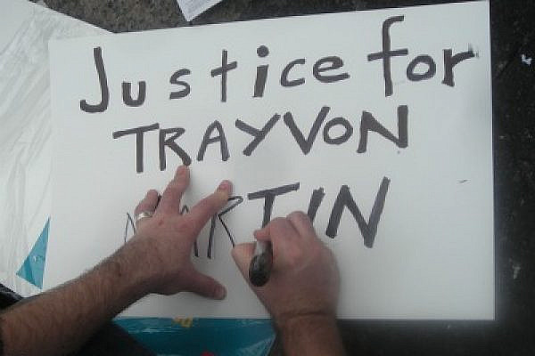 Justice for Trayvon sign thumbnail (photo:  pameladrew212/flickr cc)