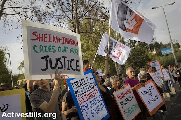 What happened to the protests in Sheikh Jarrah?