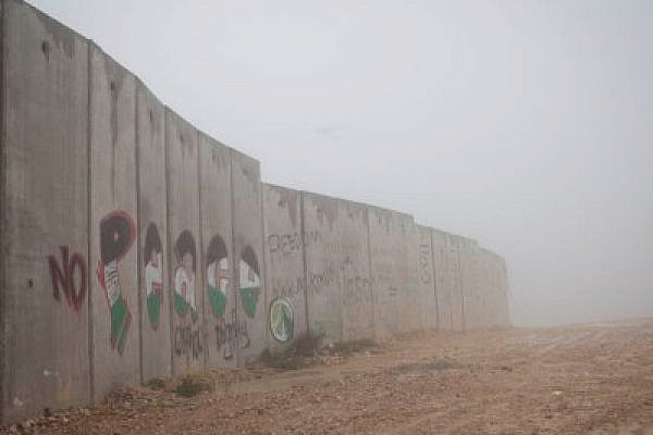 The wall near Beit Jalla (Oren Ziv / Activestills)