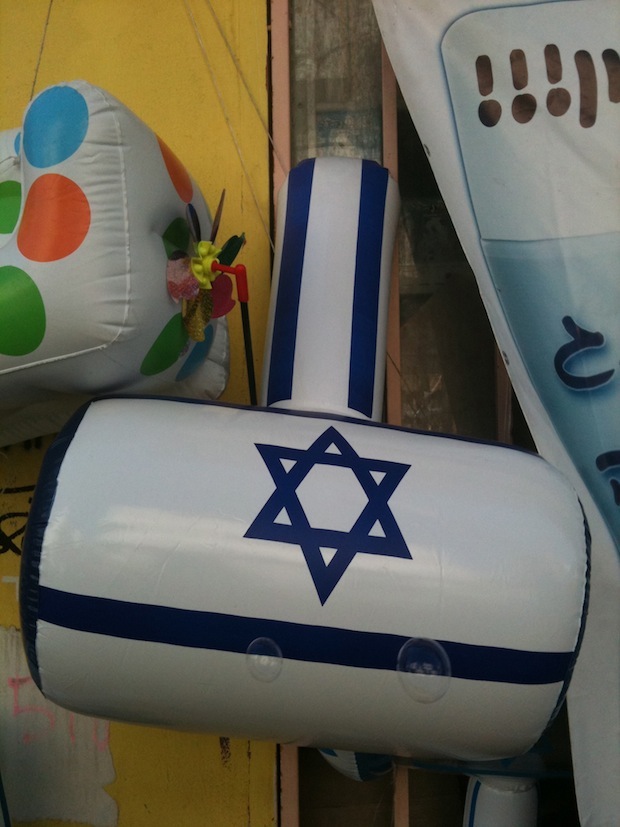PHOTOS: Israelis prepare for Independence Day