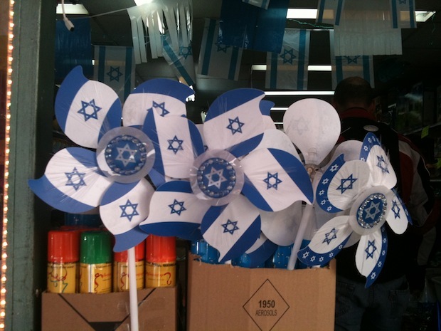 PHOTOS: Israelis prepare for Independence Day