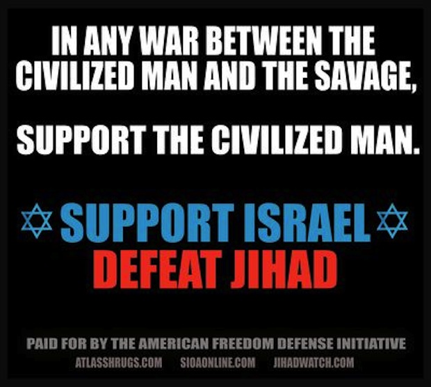 Israel being used in NYC subway ad war