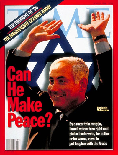 Deja Vu: Netanyahu on TIME cover - will he make peace?