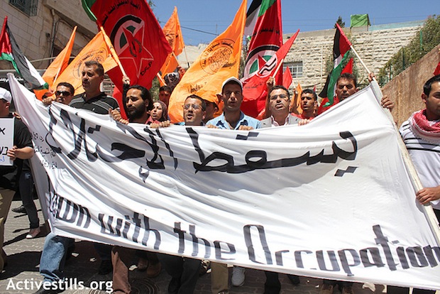 PHOTOS: Naksa Day Hebron protest marks 45 years of Occupation